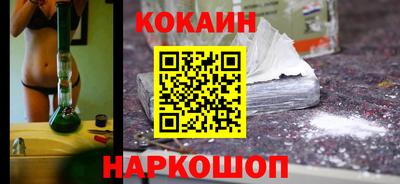 меф Изобильный