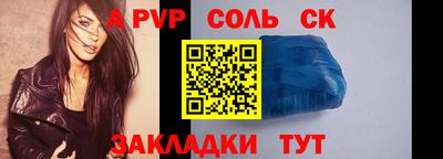 мефедрон VHQ Ирбит