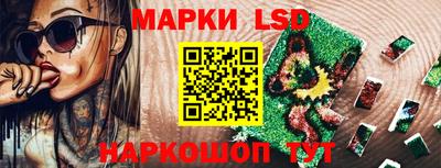 мефедрон VHQ Ирбит