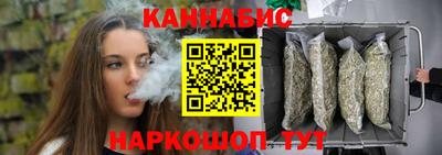 мефедрон VHQ Ирбит