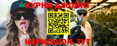 мефедрон VHQ Ирбит