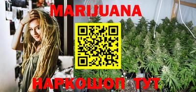 кокаин перу Ипатово