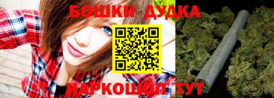 кокаин перу Ипатово