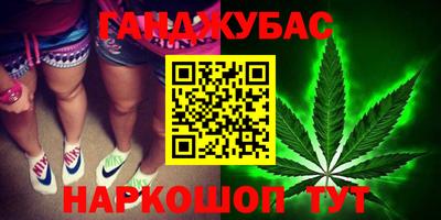 меф Изобильный