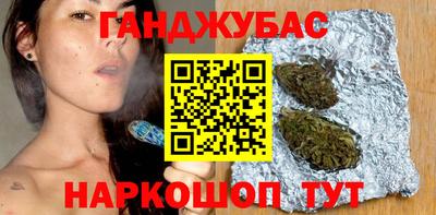 меф Изобильный