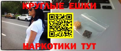мефедрон VHQ Ирбит