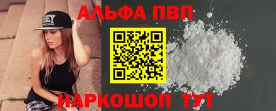 меф Изобильный