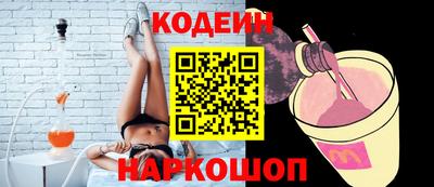 мефедрон VHQ Ирбит