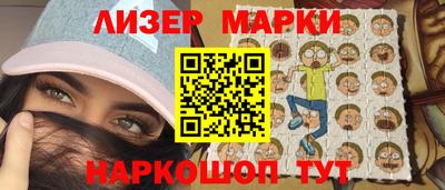 мефедрон VHQ Ирбит