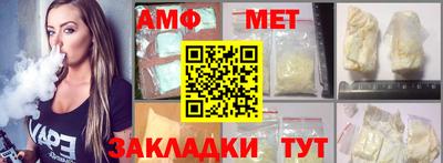 кокаин перу Ипатово