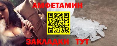 мефедрон VHQ Ирбит