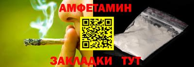 кокаин перу Ипатово