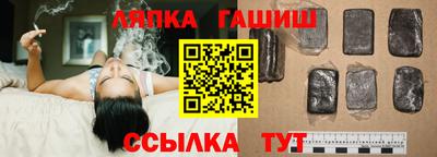 кокаин перу Ипатово