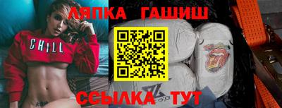 меф Изобильный