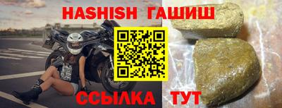 меф Изобильный