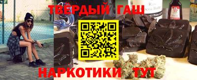меф Изобильный